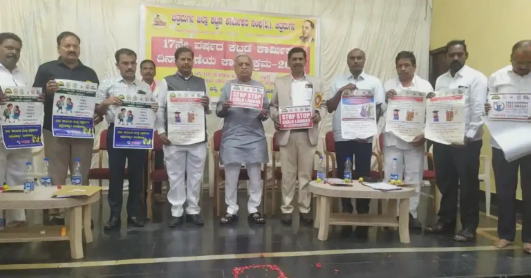 ಕಾರ್ಮಿಕರಿಗೆ ಸರ್ಕಾರದ ಯೋಜನೆಗಳ ಅರಿವು ಕೊರತೆ: ಅರ್ಹರಿಗೆ ಸೌಲಭ್ಯ ತಲುಪಿಸಲು ಕಾರಜೋಳ ಕರೆ