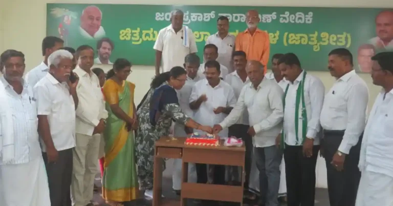ದೇವೇಗೌಡರ ಸೇವೆ ದೇಶಕ್ಕೆ ಮಾದರಿ: ಜೆಡಿಎಸ್ ಮುಖಂಡರ ಅಭಿಪ್ರಾಯ