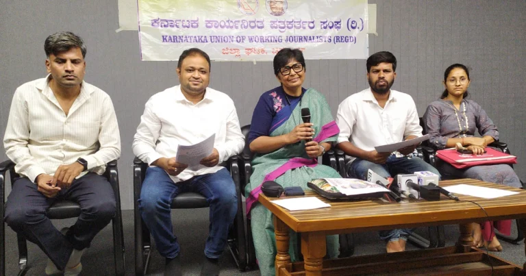ಜೂನ್ 7ರಂದು ಚಿತ್ರದುರ್ಗದಲ್ಲಿ ‘ಹಸಿರು ಮತ್ತು ಸ್ವಚ್ಛತೆಗಾಗಿ ಓಟ’: ವಿದ್ಯಾರ್ಥಿಗಳಿಗೆ ಕಾಗಜ್ ಫೌಂಡೇಶನ್‌ನಿಂದ ವಿಶೇಷ ಸ್ಪರ್ಧೆ