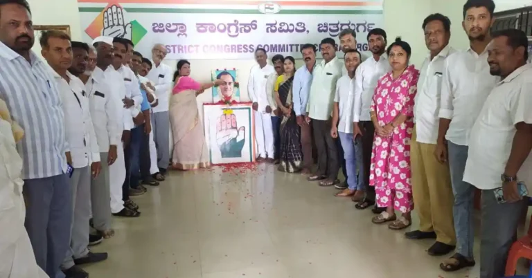 ಮೊಬೈಲ್, ಕಂಪ್ಯೂಟರ್ ಹಾಗೂ 18ಕ್ಕೆ ಮತದಾನದ ಹಕ್ಕು ರಾಜೀವ್ ಗಾಂಧಿಯವರ ಕೊಡುಗೆ: ಎಂ.ಕೆ.ತಾಜ್ಪೀರ್