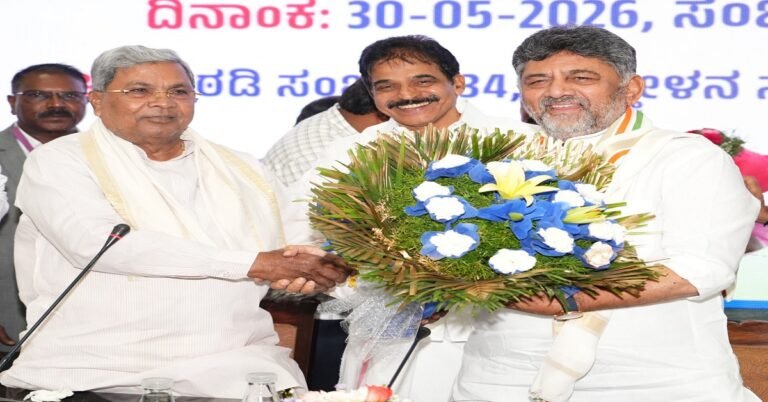 ‘ಚುನಾವಣೆಯಲ್ಲಿ ಸೋತರೂ ಸೈದ್ಧಾಂತಿಕವಾಗಿ ಸೋಲಬಾರದು’ : ಡಿ.ಕೆ.ಶಿವಕುಮಾರ್ ಗೆ ಸಿದ್ದರಾಮಯ್ಯ ಭಾವುಕ ಪತ್ರ