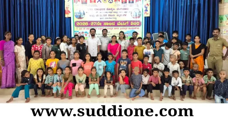 ಪತ್ರಿಕೆಗಳನ್ನು ಓದುವುದರ ಮೂಲಕ ಮಕ್ಕಳು ಓದುವ ಹವ್ಯಾಸವನ್ನು ರೂಢಿಸಿಕೊಳ್ಳಬೇಕು : ಎಸ್.ಎಮ್. ಲಿಖಿತ್