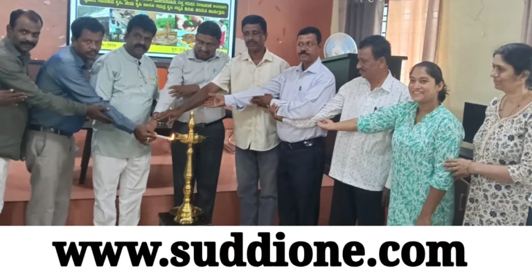 ಸಾವಯುವ ಕೃಷಿ ಪದ್ದತಿಯಿಂದ ಮುಂದಿನ ಪೀಳಿಗೆ ದಾರಿದೀಪ : ಸಹಾಯಕ ಕೃಷಿ ನಿರ್ದೇಶಕ ರಜನೀಕಾಂತ