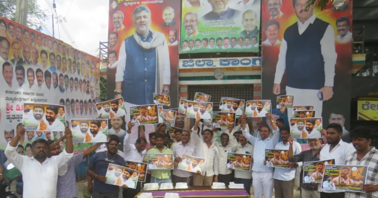 ಡಿ.ಕೆ.ಶಿವಕುಮಾರ್ ಪ್ರಮಾಣ ವಚನ ಸ್ವೀಕಾರ : ಚಿತ್ರದುರ್ಗದಲ್ಲಿ ಸಂಭ್ರಮಾಚರಣೆ