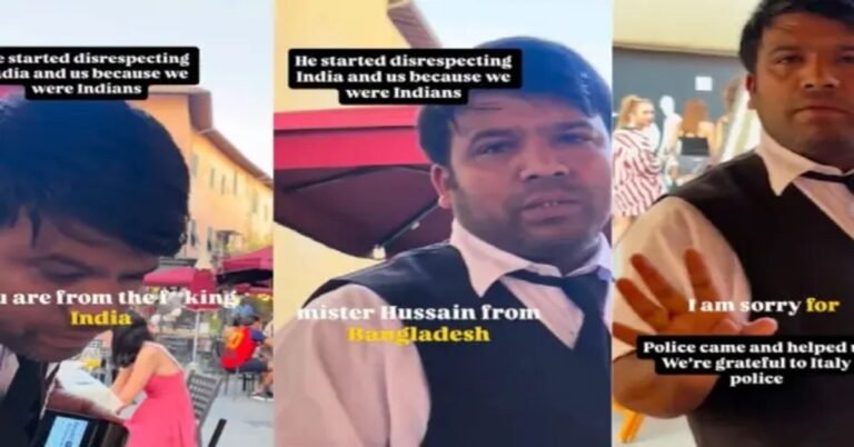WATCH : ಇಟಲಿ ರೆಸ್ಟೋರೆಂಟ್ ನಲ್ಲಿ ಭಾರತೀಯ ಮಹಿಳೆಯರಿಗೆ ಜನಾಂಗೀಯ ನಿಂದನೆ ಮಾಡಿದ ಬಾಂಗ್ಲಾದೇಶಿ ವೇಟರ್!