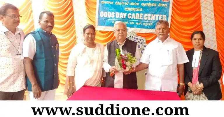 ಬುದ್ದಿಮಾಂಧ್ಯ, ಅಂಗವಿಕಲ ಮಕ್ಕಳ ಯೋಗಕ್ಷೇಮಕ್ಕೆ ಕೇಂದ್ರ ಸರ್ಕಾರ ಬದ್ದ : ಸಂಸದ ಗೋವಿಂದ ಕಾರಜೋಳ