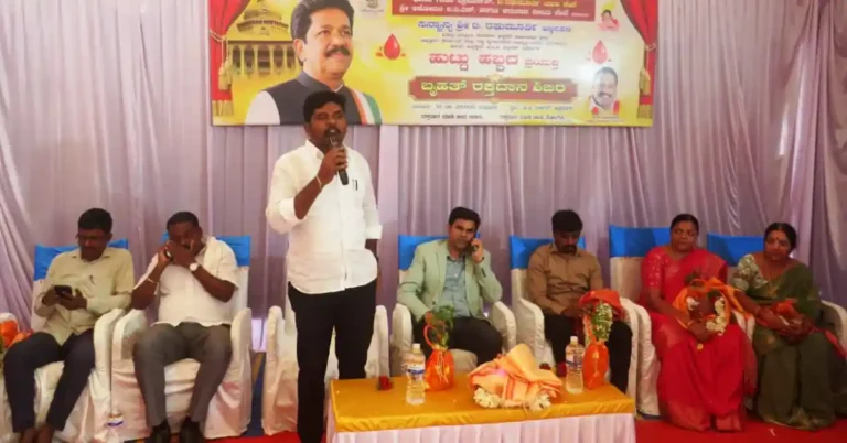 ಪ್ರತಿಯೊಬ್ಬರು ಆರು ತಿಂಗಳಿಗೊಮ್ಮೆಯಾದರೂ ರಕ್ತದಾನ ಮಾಡಿ : ಮಾಲತೇಶ್ ಮುದ್ದಜ್ಜಿ