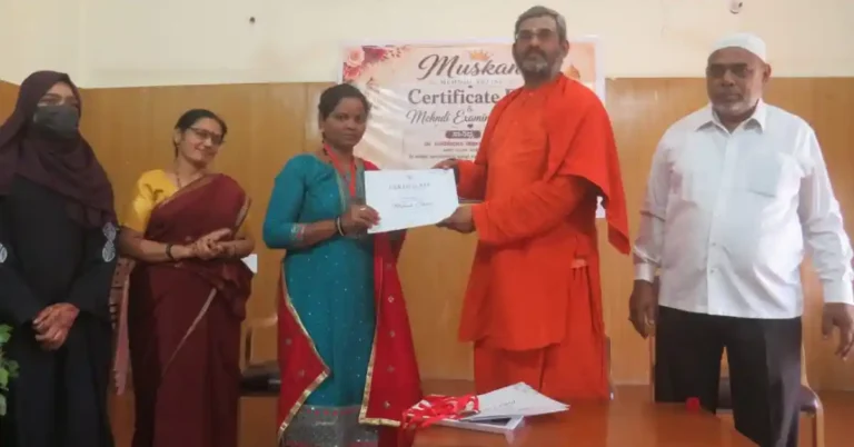 ಸೌಂದರ್ಯದ ಪ್ರತೀಕವಾಗಿರುವ ಮೆಹಂದಿಗೆ ಹೆಚ್ಚಿನ ಮಹತ್ವವಿದೆ : ಡಾ.ಬಸವಕುಮಾರ ಸ್ವಾಮೀಜಿ