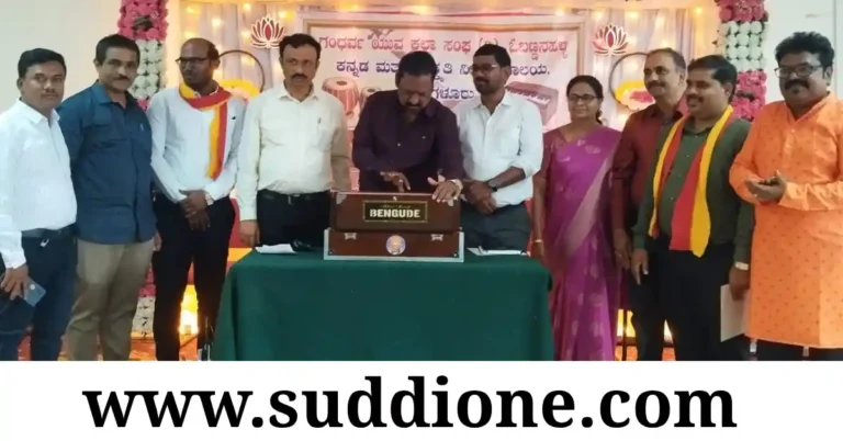 ಮಾಂತ್ರಿಕ ಶಕ್ತಿಯುಳ್ಳ ಸಂಗೀತ ಮನುಷ್ಯನನ್ನು ಮಂತ್ರಮುಗ್ಧಗೊಳಿಸುತ್ತದೆ: ಎಚ್.ವಿಶ್ವನಾಥ್