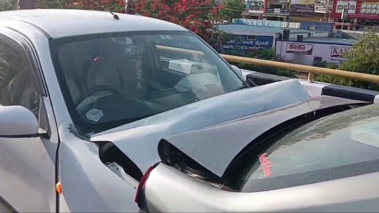 ಅರಿಶಿನಕುಂಟೆ ಫ್ಲೈಓವರ್‌ನಲ್ಲಿ ಸರಣಿ ಅಪಘಾತ: ನಾಲ್ಕು ಕಾರುಗಳ ನಡುವೆ ಡಿಕ್ಕಿ!
