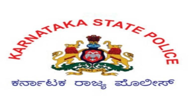 ಪೊಲೀಸ್ ಇಲಾಖೆಯ ಎಲ್ಲಾ ಅಧಿಕಾರಿ, ಸಿಬ್ಬಂದಿಗಳಿಗೆ ‘ಕರ್ತವ್ಯ’ ಆ್ಯಪ್ ಮೂಲಕ ಹಾಜರಾತಿ ಕಡ್ಡಾಯ!