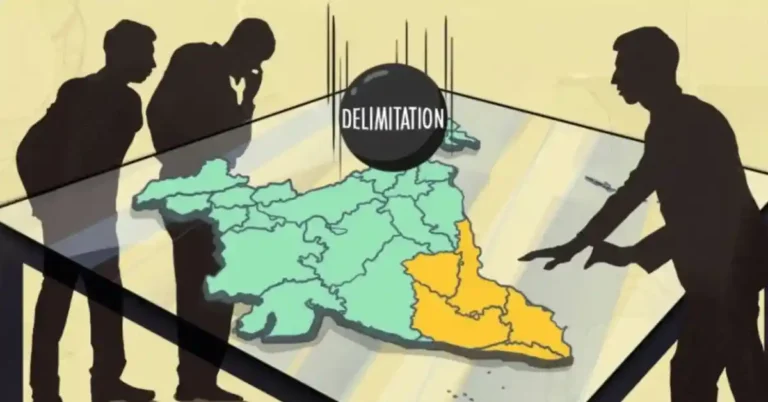 DELIMITATION : ಲೋಕಸಭಾ ಕ್ಷೇತ್ರಗಳ ಪುನರ್ವಿಂಗಡಣೆಗೆ ಪ್ರಸ್ತಾವನೆ ; 543 ಸಂಸದ ಸ್ಥಾನಗಳು 824ಕ್ಕೆ ಏರಿಕೆ!