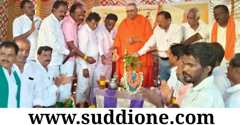 ಉಪ್ಪಾರ ಜನಾಂಗ ಸಂಘಟನೆಗೆ ಒತ್ತು ನೀಡಿ : ಪುರುಷೋತ್ತಮಾನಂದಪುರಿ ಸ್ವಾಮೀಜಿ