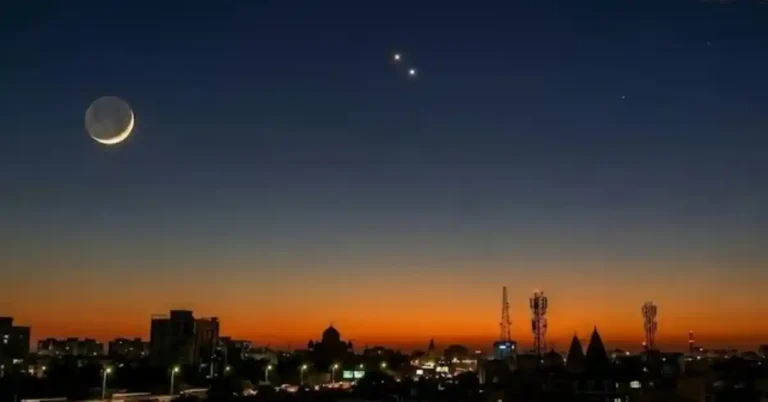 Cosmic Kiss : ಜೂನ್ 08 ಮತ್ತು 09 ರಂದು ಆಕಾಶದಲ್ಲಿ ಅದ್ಭುತ ; ನೋಡಲು ಮರೆಯದಿರಿ…!