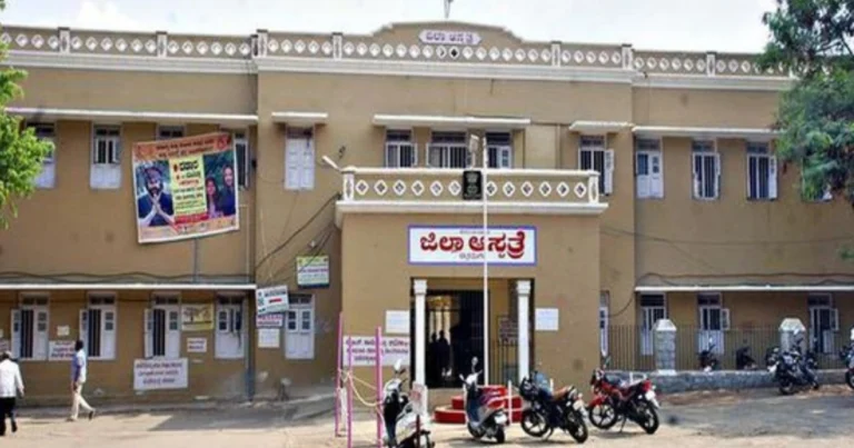 ಚಿತ್ರದುರ್ಗ | ಜೂನ್ 06ರಂದು ಉಚಿತ ಮೂತ್ರಕೋಶ ತಪಾಸಣೆ ಶಿಬಿರ
