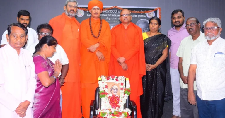ಮಾನವೀಯ ಮೌಲ್ಯ, ಪ್ರೀತಿ ವಿಶ್ವಾಸದ ಗುಣವುಳ್ಳವರಾಗಿದ್ದರು ಜಿ.ಎಸ್. ಉಜ್ಜಿನಪ್ಪ: ಪ್ರಾಧ್ಯಾಪಕಿ ತಾರಿಣಿ ಶುಭದಾಯಿನಿ ನೆನಪು