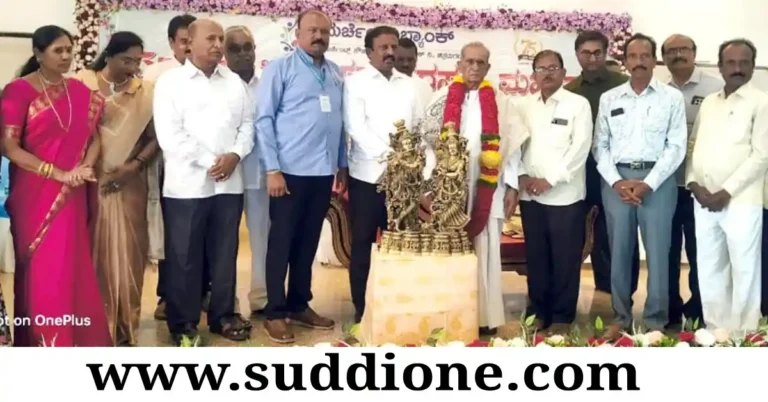 ವರ್ಷಾಂತ್ಯಕ್ಕೆ ಮರ್ಚೆಂಟ್ಸ್ ಬ್ಯಾಂಕಿನ ಅಮೃತ ಮಹೋತ್ಸವ : ಸದಸ್ಯರಿಗೆ ದಾಖಲೆಯ ಲಾಭಾಂಶ, ಅಂತ್ಯ ಸಂಸ್ಕಾರ ನಿಧಿ : ನೂತನ ಅಧ್ಯಕ್ಷ ರಘುರಾಮರೆಡ್ಡಿ ಘೋಷಣೆ