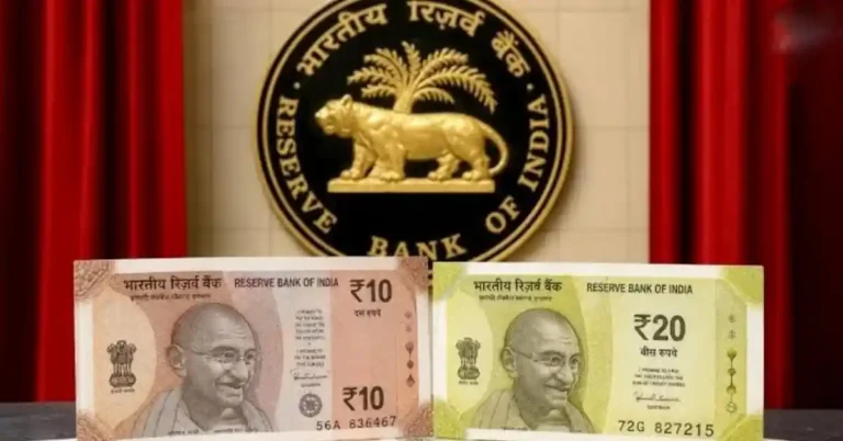 ₹10, ₹20 ಪ್ಲಾಸ್ಟಿಕ್ ನೋಟು ಶೀಘ್ರದಲ್ಲೇ ಪರೀಕ್ಷೆಗೆ; ಕಾಗದದ ನೋಟುಗಳಿಗೆ ಏನಾಗಲಿದೆ?
