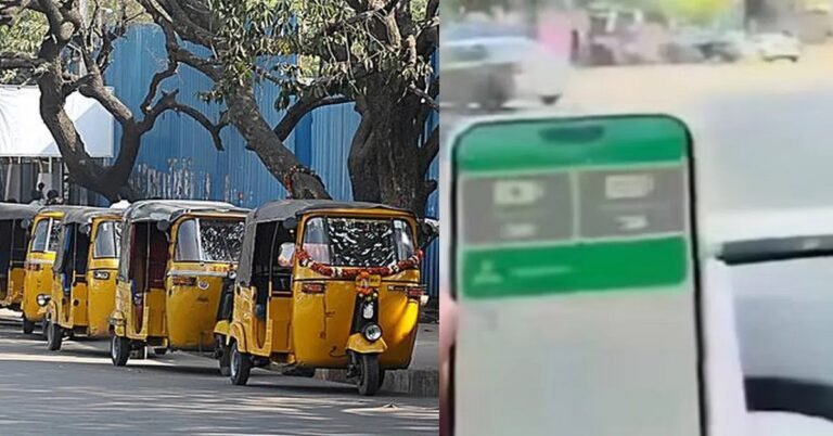 ಆಟೋ, ಈ-ರಿಕ್ಷಾ ಬಂದ್ ಮಾಡುತ್ತಿದ್ದ 3 ಆ್ಯಪ್ ಗಳನ್ನು ನಿಷೇಧಿಸಿದ ಕೇಂದ್ರ ಸರ್ಕಾರ