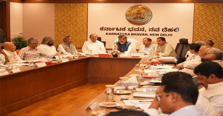 ರಾಜ್ಯದ ಹಿತಕ್ಕಾಗಿ ಪಕ್ಷಾತೀತವಾಗಿ ಒಂದಾಗೋಣ: ದೆಹಲಿ ಸಂಸದರ ಸಭೆಯಲ್ಲಿ ಡಿ.ಕೆ. ಶಿವಕುಮಾರ್ ಕರೆ