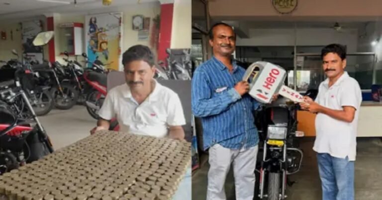 WATCH : ಕೇವಲ 10 ರೂಪಾಯಿ ನಾಣ್ಯಗಳನ್ನು ನೀಡಿ 1.10 ಲಕ್ಷ ರೂ. ಮೌಲ್ಯದ ಬೈಕ್ ಖರೀದಿಸಿದ ತೆಲಂಗಾಣದ ವ್ಯಕ್ತಿ: ವಿಡಿಯೋ ವೈರಲ್