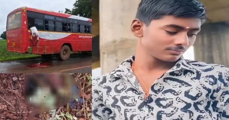 ಧಾರವಾಡ : ಬಸ್ ಕಿಟಕಿಯಿಂದ ಉಗುಳಲು ತಲೆ ಹೊರಹಾಕಿದ ವಿದ್ಯಾರ್ಥಿಯ ರುಂಡವೇ ಕಟ್!