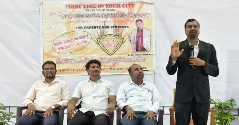ಮಾನವನ ಮೆದುಳು ಜಗತ್ತಿನ ಅತ್ಯಂತ ಬಲಿಷ್ಠ ಸೂಪರ್ ಕಂಪ್ಯೂಟರ್ಗಿಂತಲೂ ಶಕ್ತಿಶಾಲಿ: ಡಾ. ಎಂ. ರವಿಪ್ರಸಾದ್ ಸಜ್ಜನ್ ಅಭಿಮತ