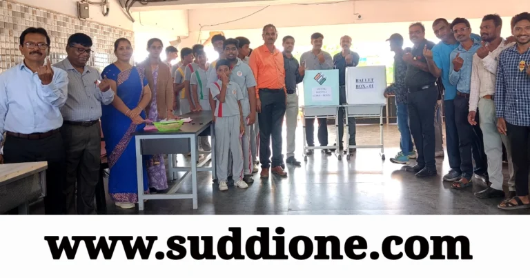 ಇಂಡಿಯನ್ ಇಂಟರ್ ನ್ಯಾಷನಲ್ ಶಾಲೆಯಲ್ಲಿ ಶಾಲಾ ಸಂಸತ್ ರಚನೆ, ಚುನಾವಣೆ