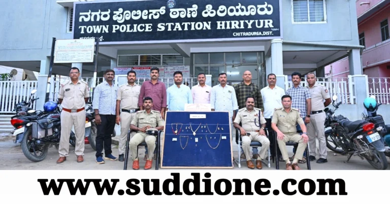 ಹಿರಿಯೂರು: ಮನೆಗಳ್ಳತನ ಮಾಡುತ್ತಿದ್ದ ಇಬ್ಬರು ಕಳ್ಳರ ಬಂಧನ; 18 ಲಕ್ಷ ರೂ. ಮೌಲ್ಯದ ಚಿನ್ನಾಭರಣ ವಶ!