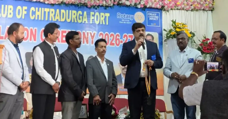 ರೋಟರಿ ಕ್ಲಬ್ ಚಿತ್ರದುರ್ಗ ಫೋರ್ಟ್ ಅಧ್ಯಕ್ಷರಾಗಿ ಜಗನ್ನಾಥ ಶೆಟ್ಟಿ ಅಧಿಕಾರ ಸ್ವೀಕಾರ