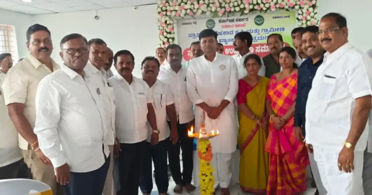 ಖಾಸಗಿ ಸಾಲದ ಅವಲಂಬನೆ ತಪ್ಪಿಸಲು ಸಹಕಾರಿ ಬ್ಯಾಂಕ್ಗಳ ಸೌಲಭ್ಯ ಬಳಸಿ: ಶಾಸಕ ಕೆ.ಸಿ. ವೀರೇಂದ್ರ ಪಪ್ಪಿ ಕರೆ.