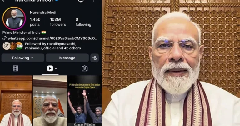 ಪ್ರಶ್ನೆ ಪತ್ರಿಕೆ ಸೋರಿಕೆ ವಿರುದ್ಧ ಮೋದಿ ಸೆಲ್ಫಿ ವಿಡಿಯೋ ವೈರಲ್: 24 ಗಂಟೆಯಲ್ಲಿ 303 ಮಿಲಿಯನ್ ವೀಕ್ಷಣೆ, ವಿಶ್ವ ದಾಖಲೆ !