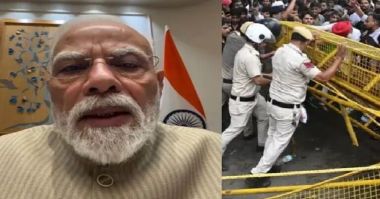 ನೀಟ್ ಪ್ರಶ್ನೆ ಪತ್ರಿಕೆ ಸೋರಿಕೆ ಪ್ರಕರಣ : ವಿದ್ಯಾರ್ಥಿಗಳಿಗೆ ಅಭಯ ನೀಡಿದ ಪ್ರಧಾನಿ ಮೋದಿ : ವಿಡಿಯೋ ಸಂದೇಶ