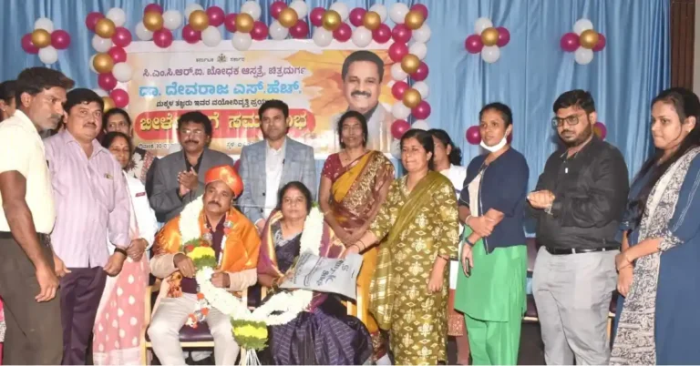 ಚಿತ್ರದುರ್ಗ : ಗ್ರಾಮೀಣ ಶಾಲೆಯಿಂದ ವೈದ್ಯಕೀಯ ಶಿಕ್ಷಣದ ಟಾಪರ್ವರೆಗೆ: ಮಕ್ಕಳ ತಜ್ಞ ಡಾ. ಎಸ್.ಎಚ್. ದೇವರಾಜ್ ಸುದೀರ್ಘ ಸೇವೆಗೆ ತೆರೆ