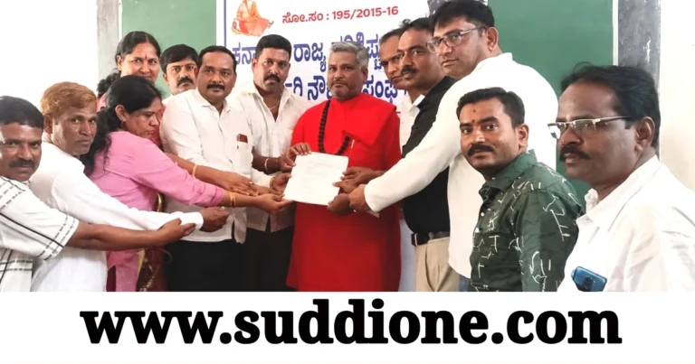 ಚಿತ್ರದುರ್ಗದಲ್ಲಿ ಪರಿಶಿಷ್ಟ ಪಂಗಡಗಳ ಸರ್ಕಾರಿ ನೌಕರರ ಸಭೆ: ಪ್ರಸನ್ನಾನಂದ ಶ್ರೀಗಳಿಗೆ ಮನವಿ ಸಲ್ಲಿಕೆ