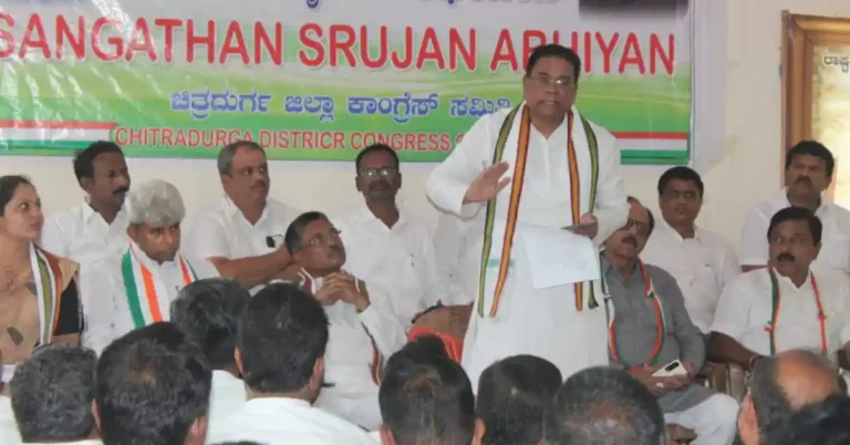‘ಸಂಘಟನಾ ಸೃಜನ್ ಅಭಿಯಾನ’ದ ಮೂಲಕ ತಳಮಟ್ಟದಿಂದ ಕಾಂಗ್ರೆಸ್ ಬಲವರ್ಧನೆ: ರಿಪುನ್ ಬೋರಾ