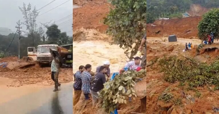 BREAKING NEWS : ವಯನಾಡ್ ನಲ್ಲಿ ಭೀಕರ ಭೂಕುಸಿತ; ಅವಶೇಷಗಳಡಿ ಹಲವರು ಸಿಲುಕಿರುವ ಶಂಕೆ!