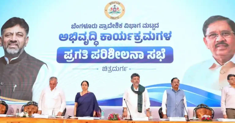 ವಿ.ಬಿ.ಜಿ. ರಾಮ್ ಜಿ ಯೋಜನೆ ಸದ್ಬಳಕೆಗೆ ಶಾಸಕರು ಮುಂದಾಗಬೇಕು : ಡಿ.ಕೆ. ಶಿವಕುಮಾರ್ ಮನವಿ