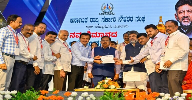 ರಾಜ್ಯ ಸರ್ಕಾರಿ ನೌಕರರಿಗೆ ಹಳೇ ಪಿಂಚಣಿ ಯೋಜನೆ ಜಾರಿ ಕುರಿತು ಸಂಪುಟ ಸಭೆಯಲ್ಲಿ ನಿರ್ಧಾರ: ಸಿಎಂ ಡಿಕೆಶಿ ಭರವಸೆ