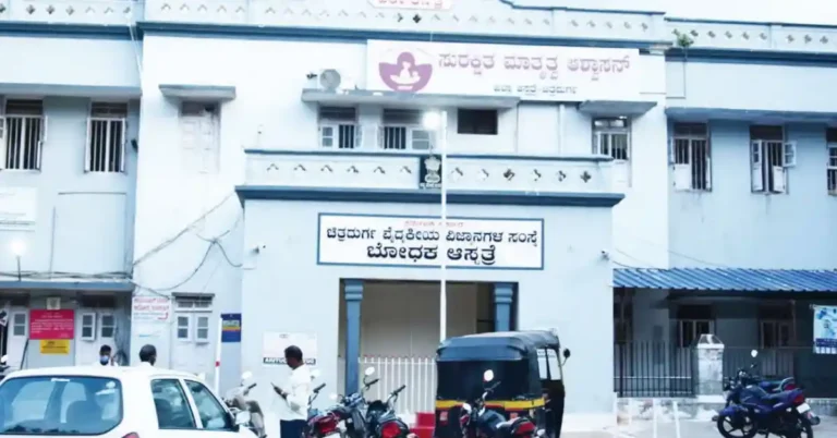 ಚಿತ್ರದುರ್ಗ ಸಿಎಂಸಿಆರ್ಐ ನಲ್ಲಿ ಜುಲೈ 28ರಂದು ಉಚಿತ ಗ್ಯಾಸ್ಟ್ರೋ ಶಿಬಿರ