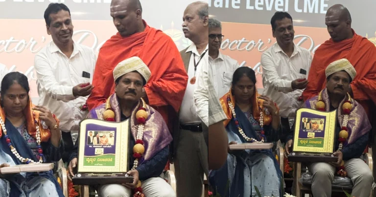 ಉತ್ತಮ ವೈದ್ಯರಾಗಲು ಮಾನವೀಯತೆ, ಜ್ಞಾನ ಮತ್ತು ಸಮರ್ಪಣೆ ಅಗತ್ಯ: ಡಾ. ಎಸ್.ಎಚ್. ದೇವರಾಜ್