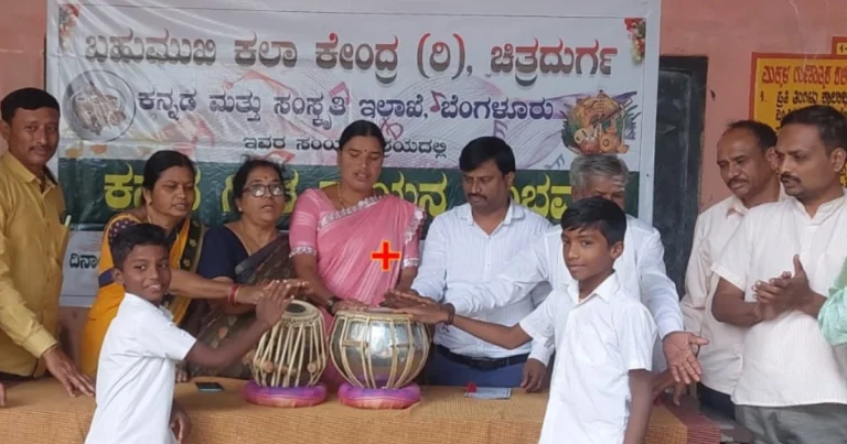 ನಾಡಿನ ಸಂಸ್ಕೃತಿ ಗೌರವಿಸೋಣ : ಡಾ ಮಹೇಶ್