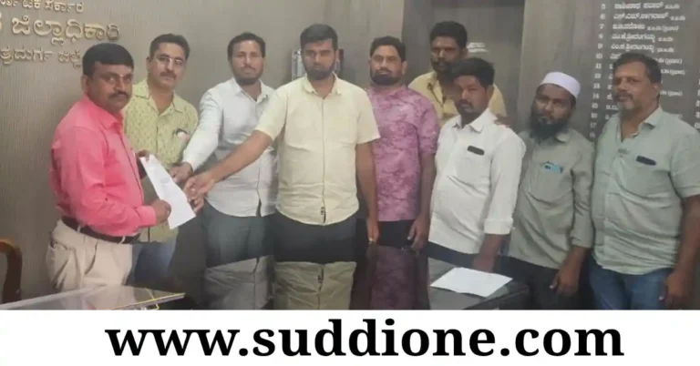 ಹಳೆ ವಾಹನಗಳ ಫಿಟ್ನೆಸ್ ಶುಲ್ಕ ಹೆಚ್ಚಳ ವಿರೋಧಿಸಿ ಚಿತ್ರದುರ್ಗ ಜಿಲ್ಲಾ ಟ್ರಕ್ಕರ್ಸ್ ಅಸೋಸಿಯೇಷನ್ನಿಂದ ಅಪರ ಜಿಲ್ಲಾಧಿಕಾರಿಗೆ ಮನವಿ