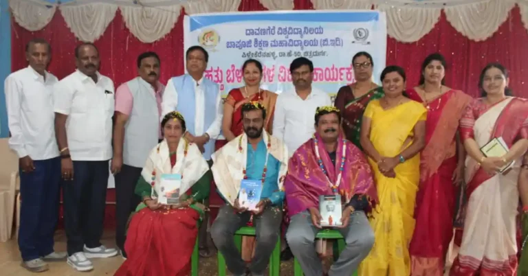 ಶಿಕ್ಷಕ ವೃತ್ತಿ ಹಣ ಗಳಿಸುವುದಕ್ಕಲ್ಲ, ನೆಮ್ಮದಿ ಮತ್ತು ಸೇವೆಗಾಗಿ: ಡಾ. ಕೆ.ಎನ್. ಮಹೇಶ್ ಕಿವಿಮಾತು