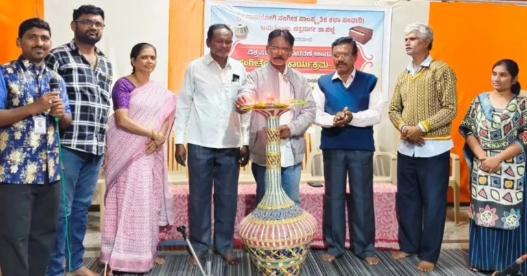 ಸಂಗೀತ ಮಾನಸಿಕ ನೆಮ್ಮದಿಯ ಜೊತೆಗೆ ಬಾಂಧವ್ಯ ಗಟ್ಟಿಗೊಳಿಸುತ್ತದೆ: ಆರ್. ವಿಶ್ವಸಾಗರ್
