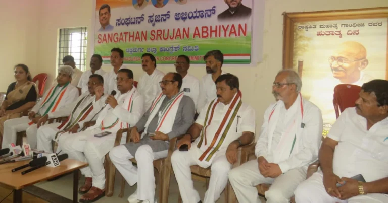 ಕಾರ್ಯಕರ್ತರ ಅಭಿಪ್ರಾಯ ಸಂಗ್ರಹಿಸಿ ನೂತನ ಜಿಲ್ಲಾ ಕಾಂಗ್ರೆಸ್ ಅಧ್ಯಕ್ಷರ ಆಯ್ಕೆ: ವೀಕ್ಷಕ ರಿಪಿನ್ ಬೊಹರಾ
