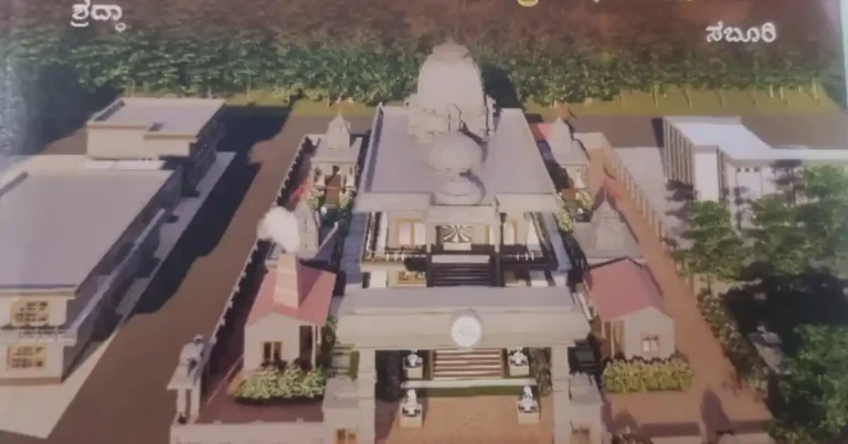 ಚಿತ್ರದುರ್ಗ : ಜುಲೈ 29 ರಂದು ವಿಜೃಂಭಣೆಯ ಗುರುಪೂರ್ಣಿಮೆ: ಸಾಯಿ ಬಾಬಾ ಮಂದಿರದಲ್ಲಿ ವಿಶೇಷ ಪೂಜೆ