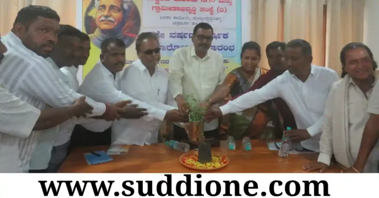 ಧರ್ಮ, ಜಾತಿ, ಅಸಮಾನತೆ ಮೀರಿ ಪ್ರತಿಯೊಬ್ಬರೂ ವಿಶ್ವಮಾನವರಾಗಬೇಕು: ಡಾ.ಸಿ.ಶಿವಲಿಂಗಪ್ಪ ಕರೆ