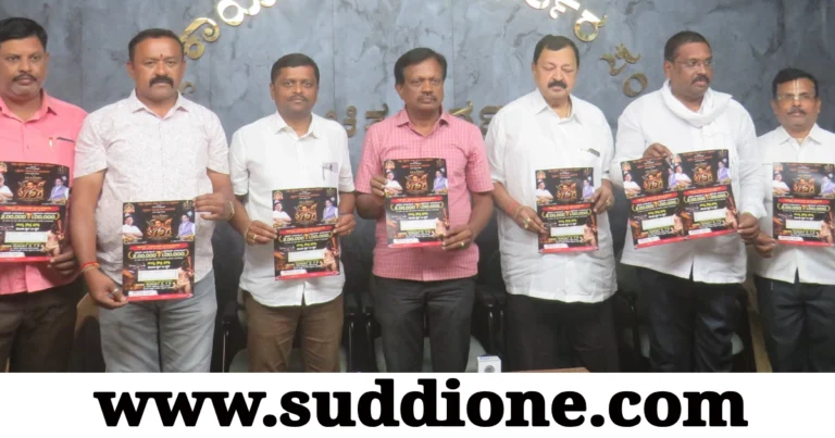 ಚಿತ್ರದುರ್ಗದಲ್ಲಿ ಆ. 6 ರಿಂದ ರಾಜ್ಯ ಮಟ್ಟದ ವಿಶ್ವಕರ್ಮ ಸಮುದಾಯದ ಕ್ರಿಕೆಟ್ ಪಂದ್ಯಾವಳಿ