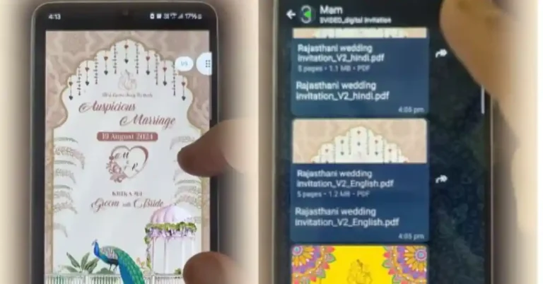 ಒಂದು WhatsApp ಫೈಲ್: ಮದುವೆ ಆಹ್ವಾನದ ಹೆಸರಲ್ಲಿ ಹೊಸ ಸೈಬರ್ ವಂಚನೆ